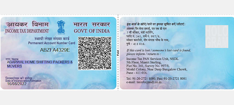 Gov. Approved Pacific Movers & Packers